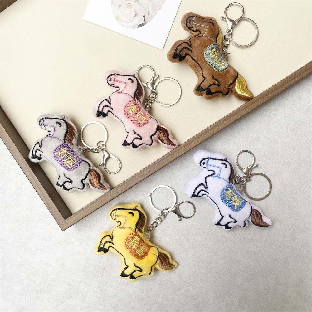 Embroidery Plush Horse Keychain Mascot Plush Horse Doll Pendant Zodiac Pony Figurine  Year of Horse