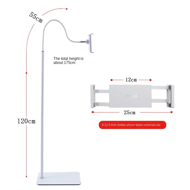 Кровать Напольная подставка Держатель для планшета Гибкая ручка Кронштейн для мобильного телефона Тип смартфона Подставка для мобильного телефона Ipad Поддержка телефона