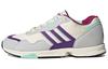 adidas Hrmn Spzl 'Белый Фиолетовый Мятный' FX1060
