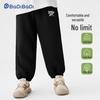 Badi Badi Kids Casual Jogger Sweatpants