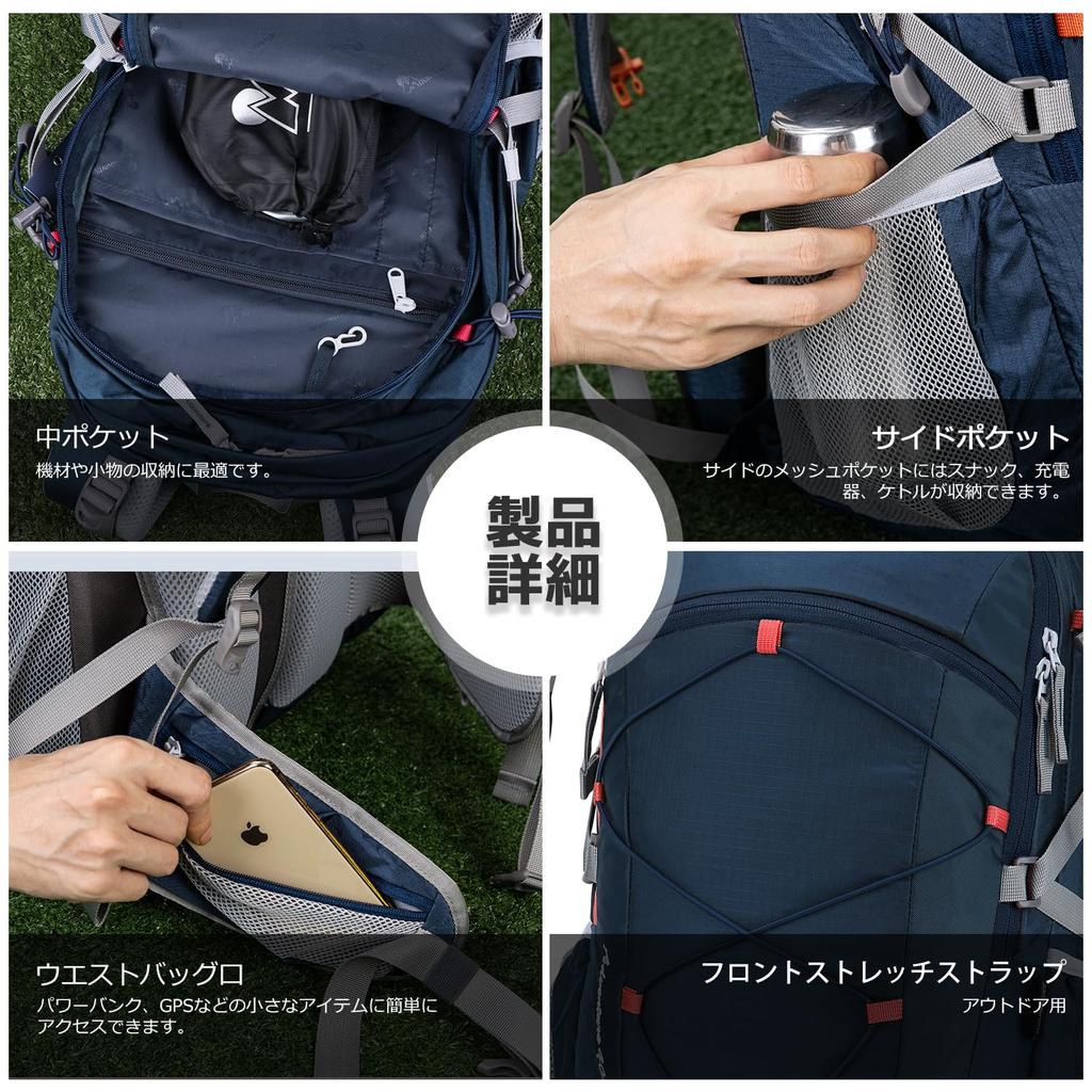 Mountaintop Backpack 40L Rucksack Climbing Rack Outdoor Travel Bag Rucksack Waterproof Lightweight Rain Cover Included