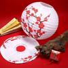 3Pcs Plum Blossom Design Paper Lanterns Cherry Paper Lanterns  Chinese New Year