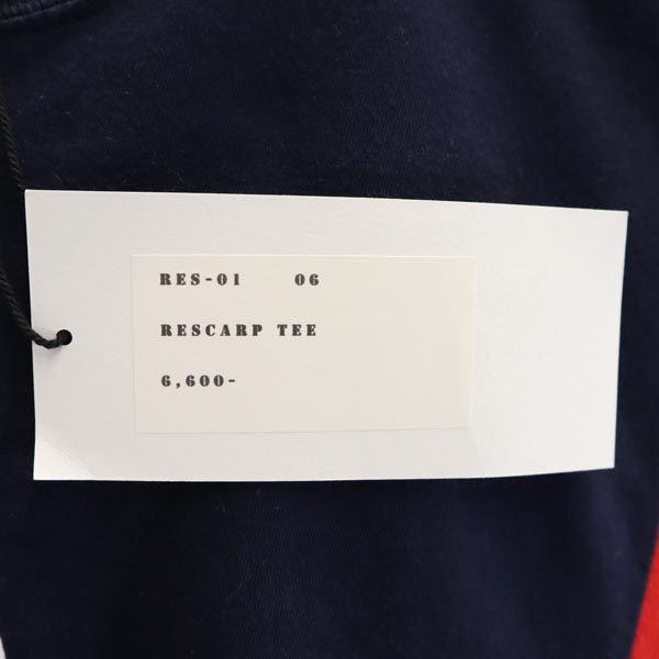 RESCARP 23ss Remake Short sleeve T-shirt Navy blue x red x gray Men's Used