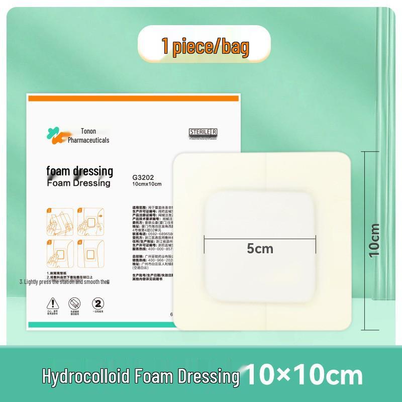 Гидроколлоидный пластырь Tuoneng против пролежней для крестцово-копчиковой области пожилых