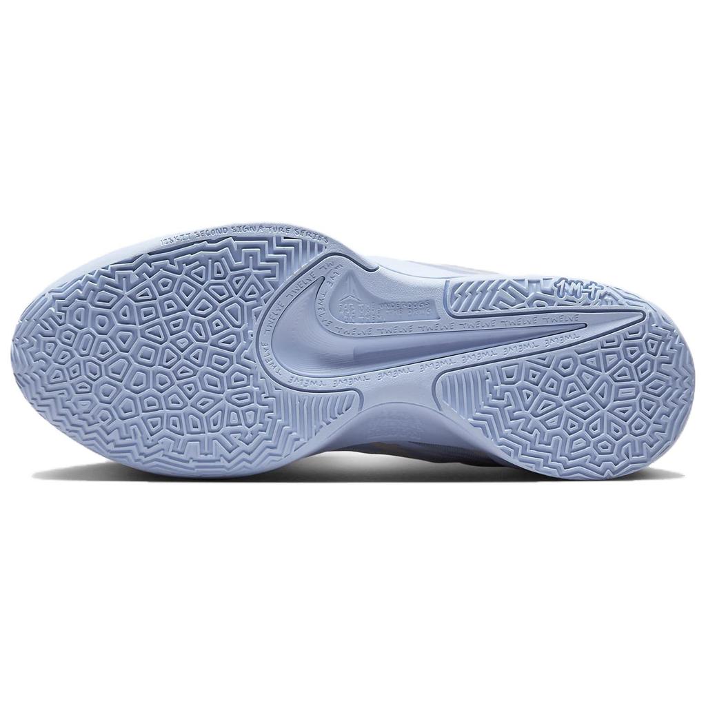 Nike Ja 2 EP Induction Men Sneakers Blue Taupe-Grey Cobalt-Bliss IB4006-900