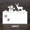20 шт. Карточки для рассадки в виде снежинок, полые снежинки, рождественские карточки для рассадки, карточки с оленями, карточки со снеговиками для вечеринок, карточки с именами на свадьбу