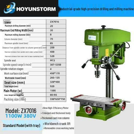 220V Multi-functional CNC Bench Drill: Deep Hole, Tapping, Milling & Rotary Desktop Machine