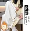 Womens Loose Wide Leg Pants With Elastic Waist Winter 2026 Soft Fleece Lined Comfortable Casual Trousers