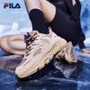 Fila Женские ретро-кроссовки для бега MARS II в стиле "dad shoes"