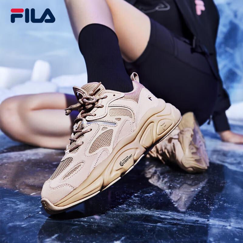 Fila Женские ретро-кроссовки для бега MARS II в стиле "dad shoes"