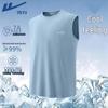 Warrior Men's Cooling Sport Tank Top