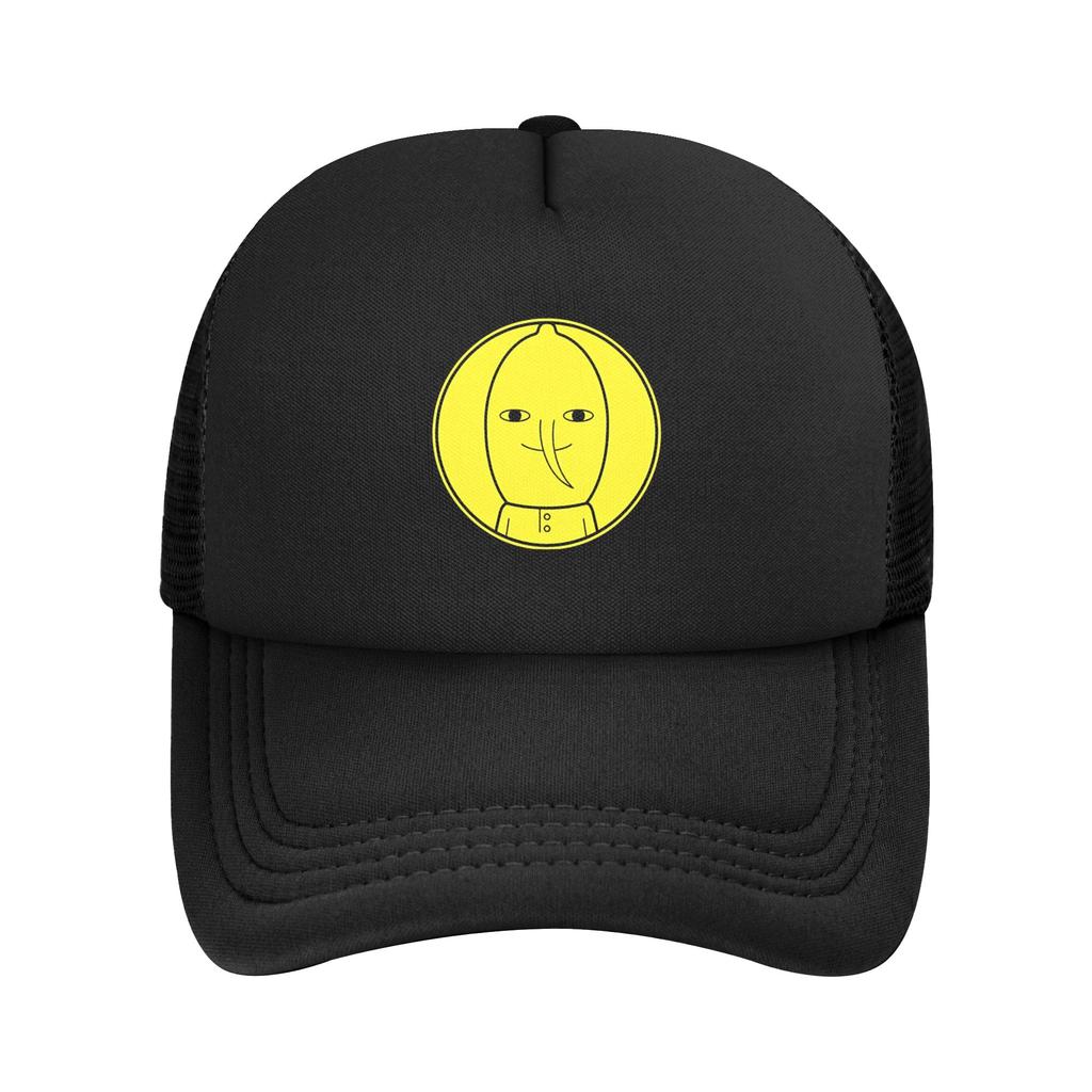 Unisex Lemongrab Cartoon Lemon Trucker Caps Mesh Baseball Caps Snapback Caps Hat Sun Hat Adjustable Sun Caps Washable