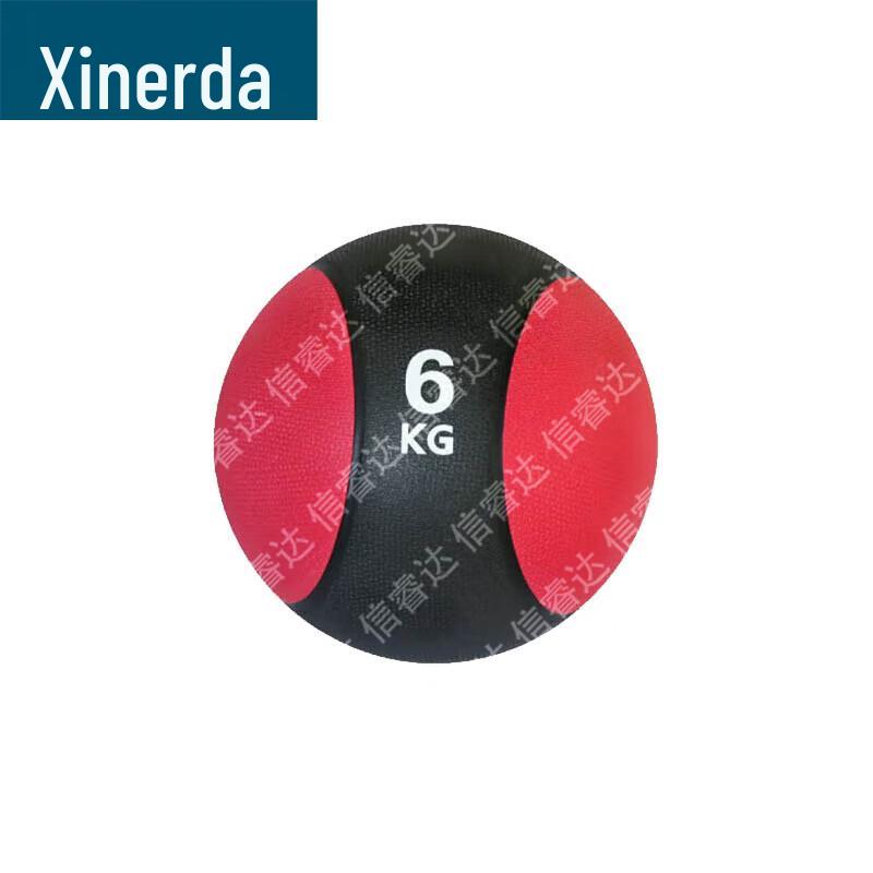 High Elastic Rubber Medicine Ball