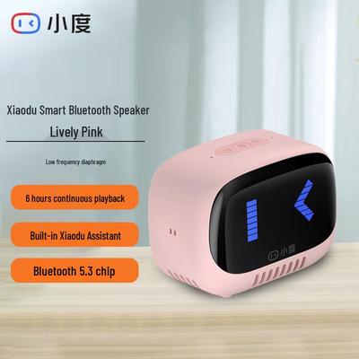 Умная портативная AI Bluetooth-колонка XiaoDu, штекер CN (адаптер в комплекте)