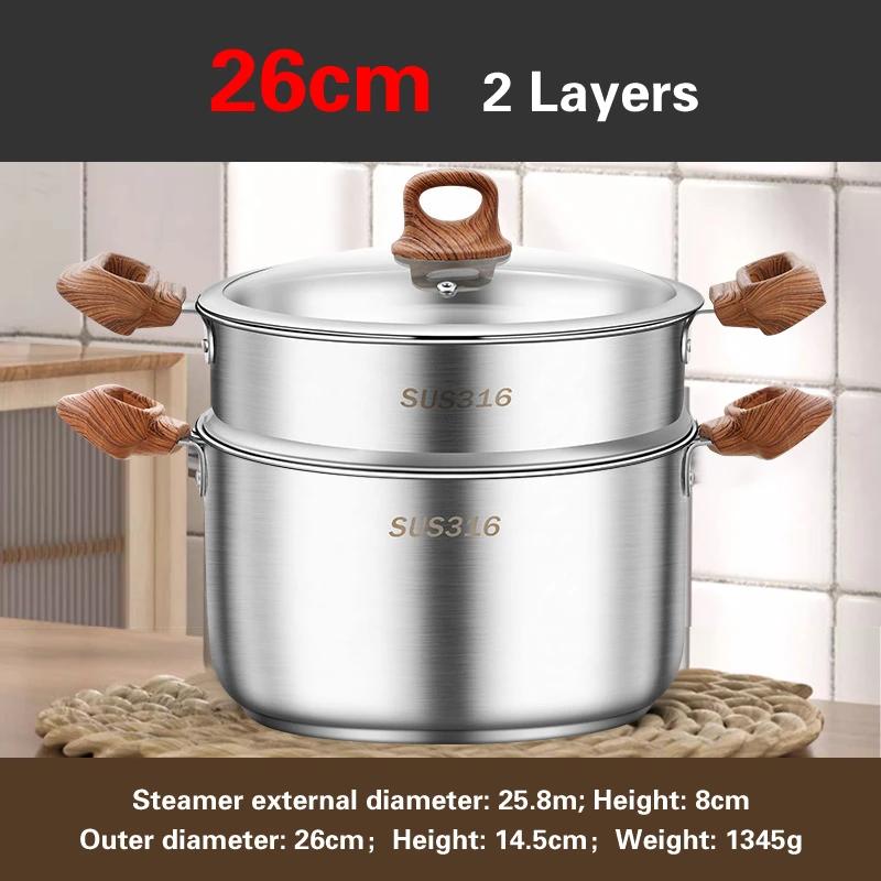 Утолщенные кастрюли из пищевой нержавеющей стали 316 Бытовая газовая индукционная плита Специальная кастрюля для супа Кастрюли для приготовления каши Пароварка