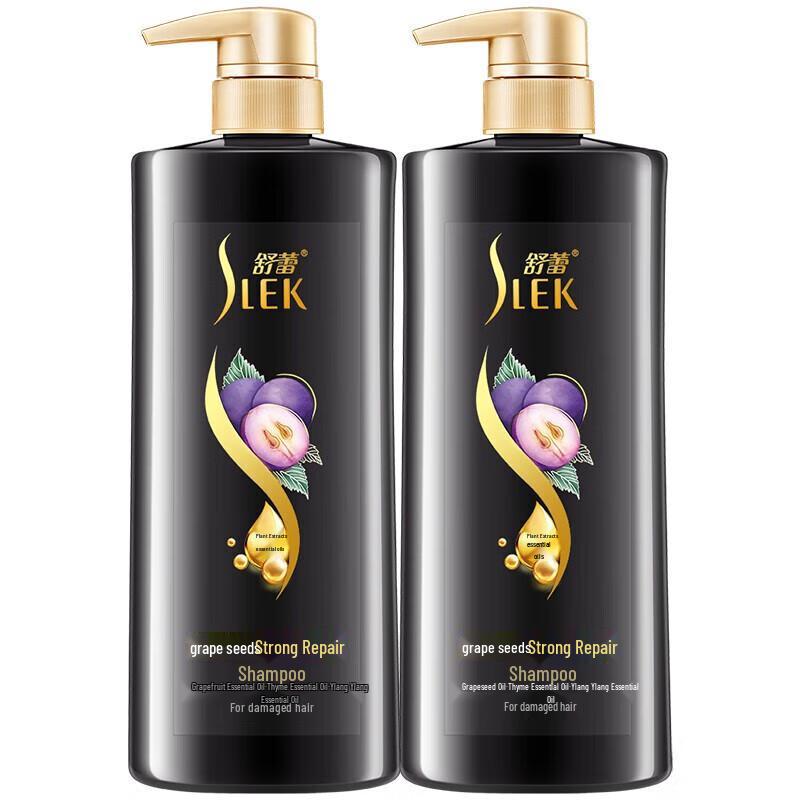 Sulei Grapeseed Repair Shampoo