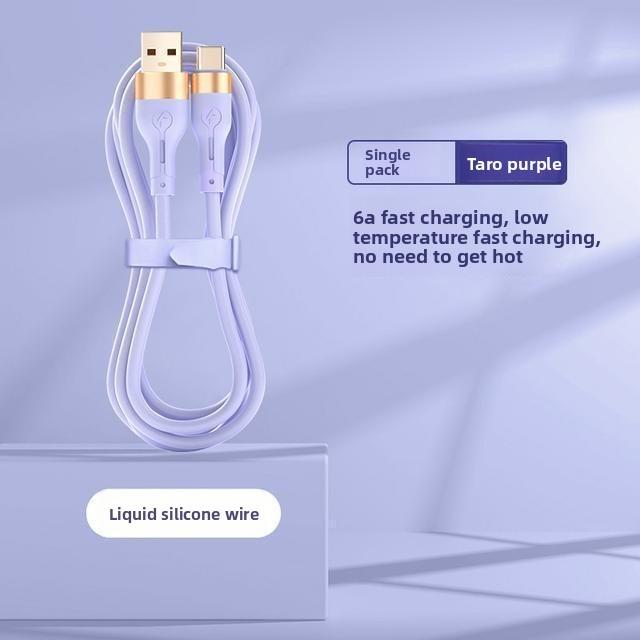 Сверхбыстрый зарядный кабель Type-C из силикона для устройств Huawei, Xiaomi, Vivo, Oppo