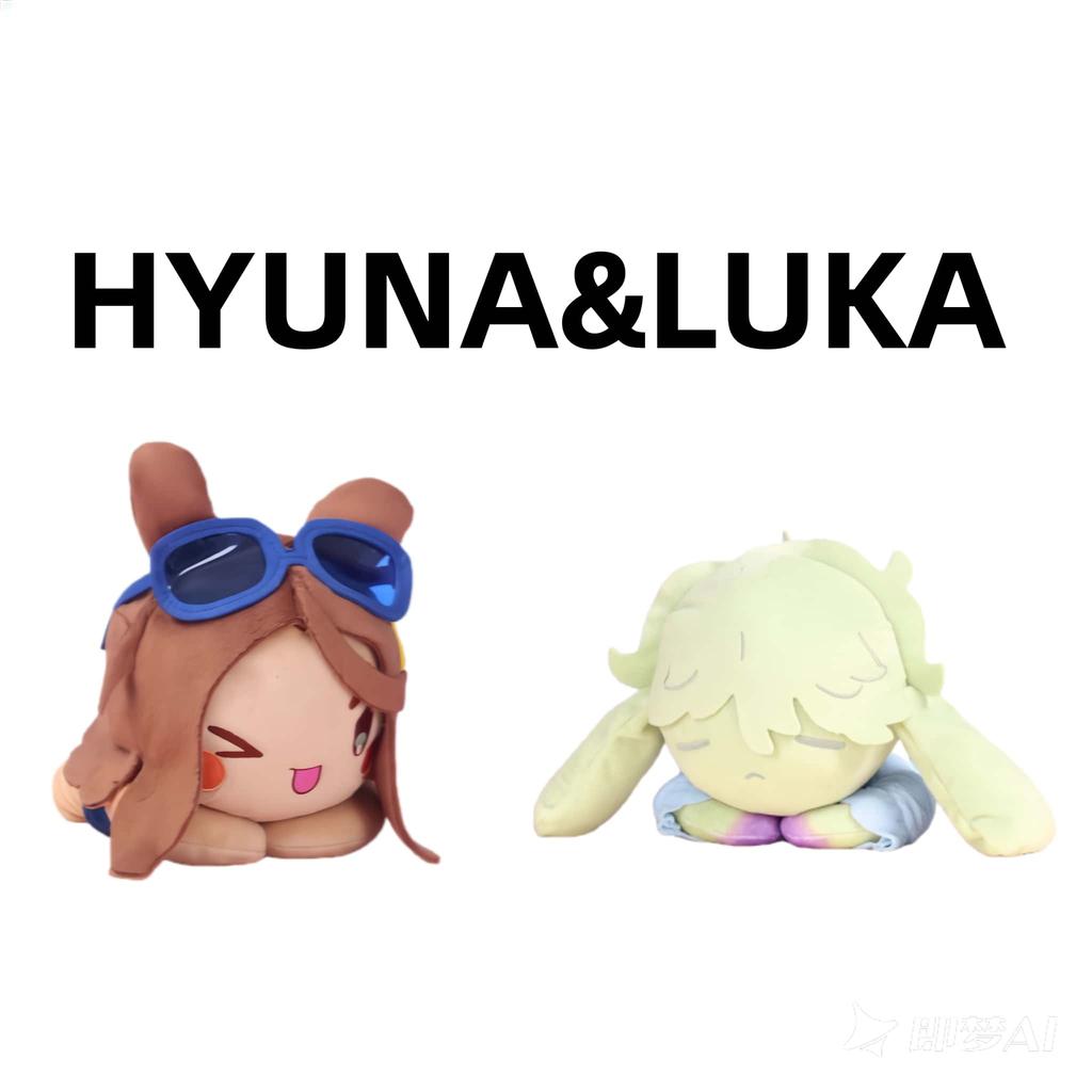 Плюшевая кукла из серии «Инопланетный сценический кролик» (Одиночные/CP-наборы)