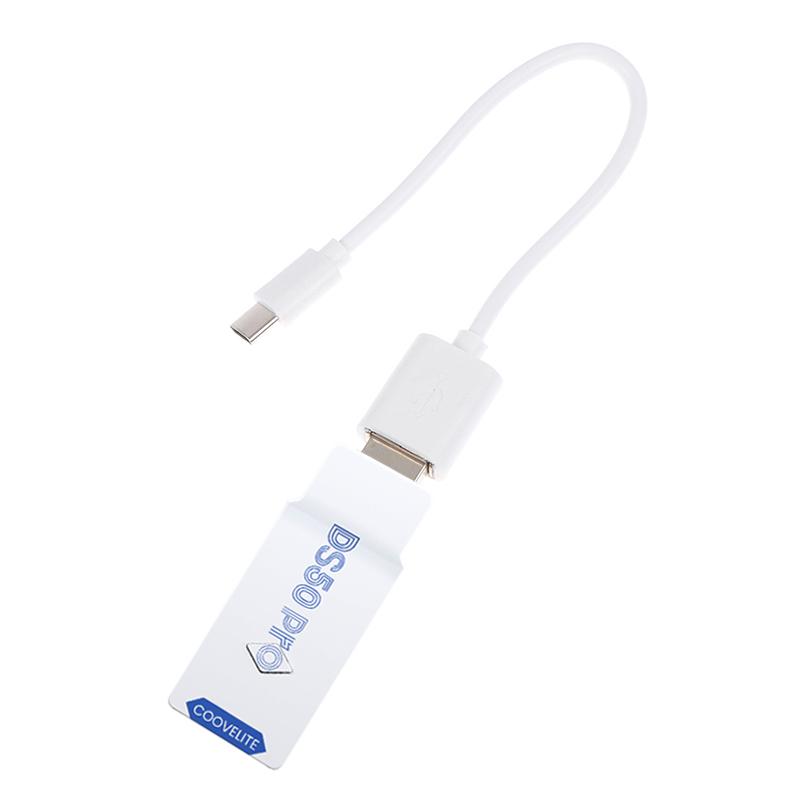 Coov DS50 для контроллера Ps5 для PS4/Nintend Switch/адаптера для ПК с несколькими игроками