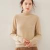 One-line Ready-to-wear Half-turtleneck Cashmere Sweater for Women In Autumn and Winter Soft Warmth Thickened Sweater Loose and Comfortable Base Shirt
