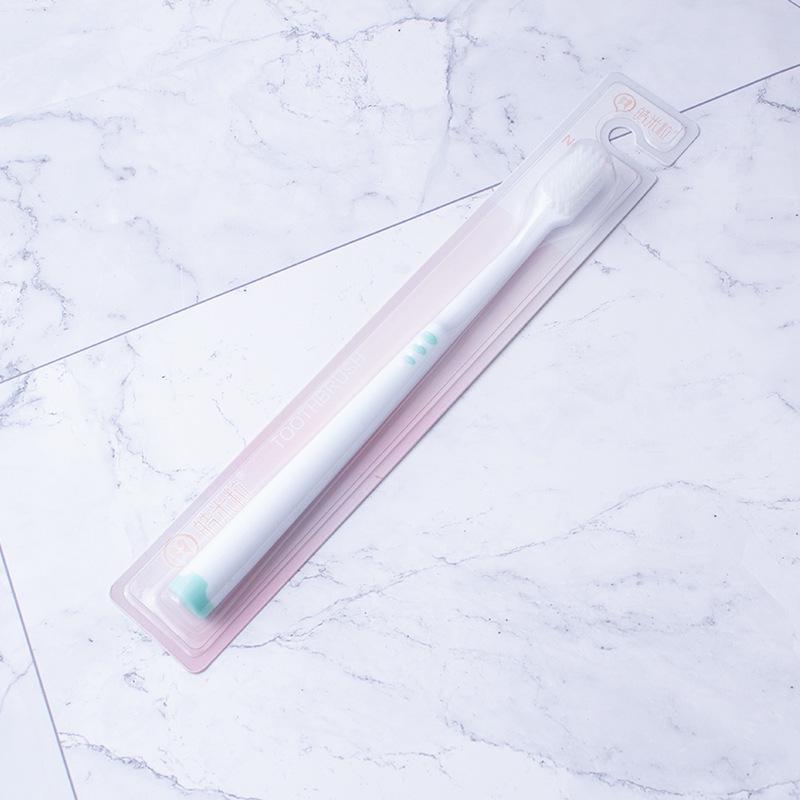 Зубная щетка премиум-класса с мягкой щетиной, маленькой головкой и нескользящей ручкой, в индивидуальной упаковке для ежедневного использования