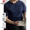 Pierre Cardin Мужская футболка с круглым вырезом из 100% хлопка