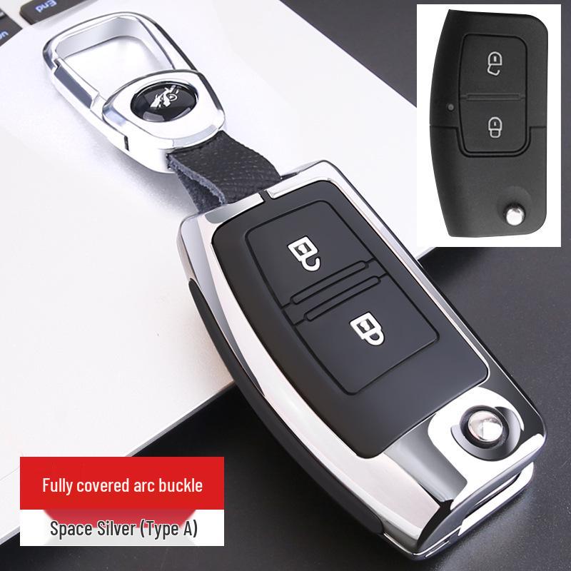 Jiangling Yuhu 5/7/9, Yusheng S350, Transit, Baodian, Ford Territory Key Case Cover