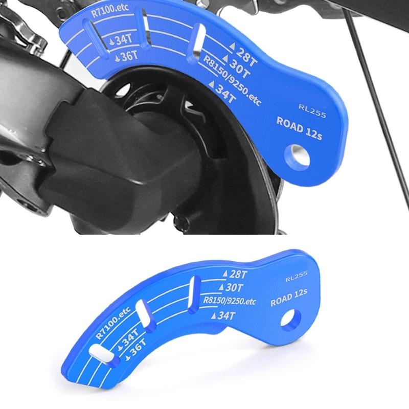 Инструмент для регулировки переключателей Accuracy Bicycles Регулировочный инструмент для электрических задних переключателей для 12-скоростных шоссейных велосипедов