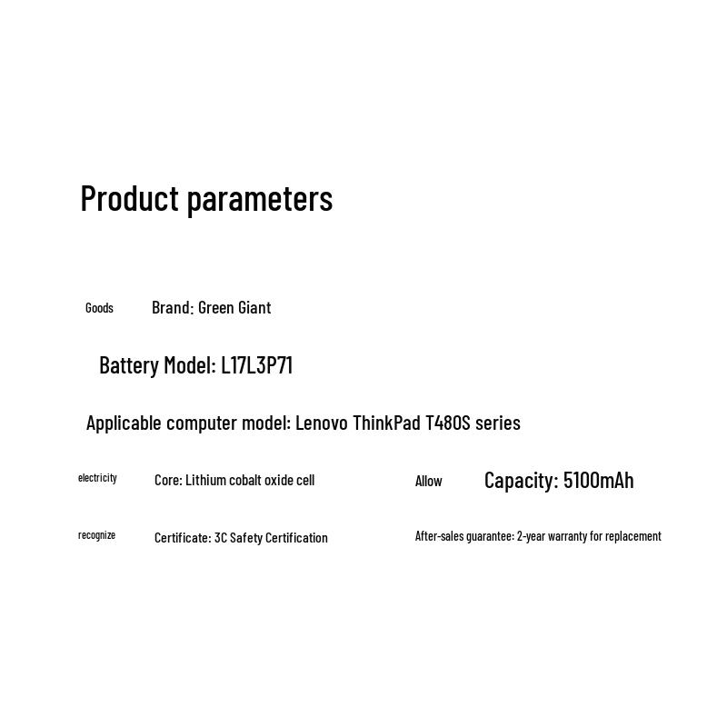Llano Replacement Laptop Battery for Lenovo ThinkPad T480S