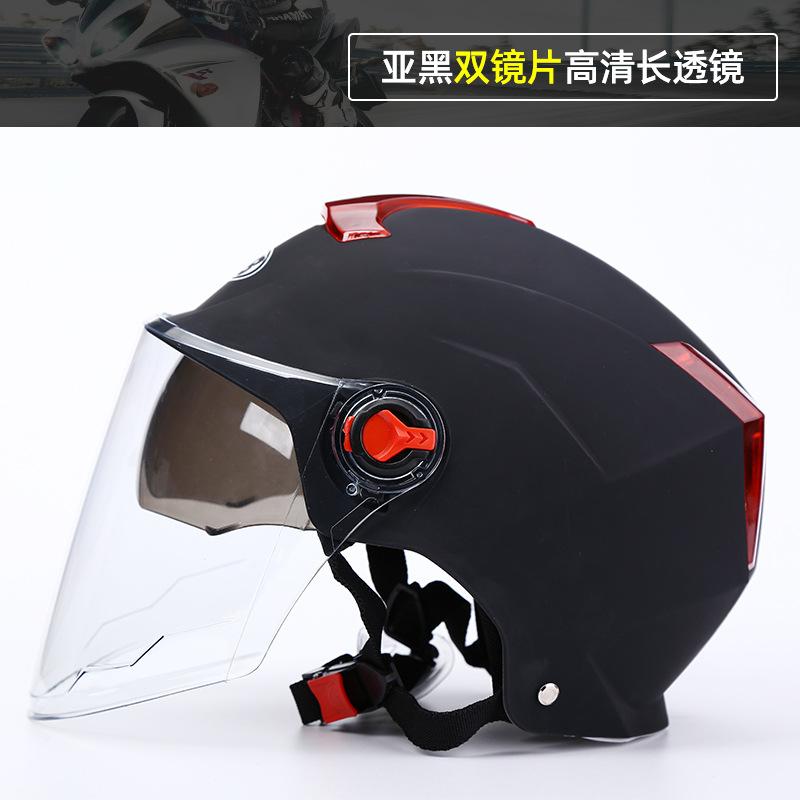 [Custom] Summer Half Helmet for Electric Vehicle & Motorcycle Adult Dual-Lens Safety Sun Protection