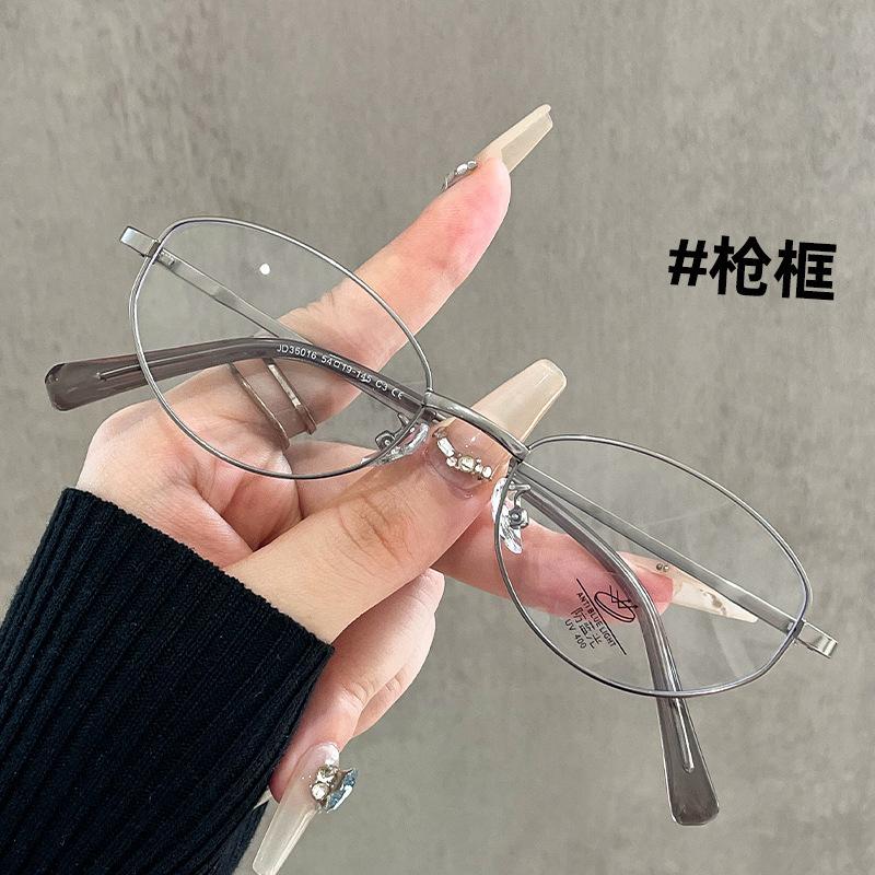 Zhang Ruonan nerd oval silver frame glasses female myopia can be matched with degree plain face cat eye anti-blue light frame