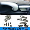 Seat Adjustment Switch Knob Trim Covers For Honda CR-V CRV 2012 2013 2014 2015 2016 ABS Car Styling