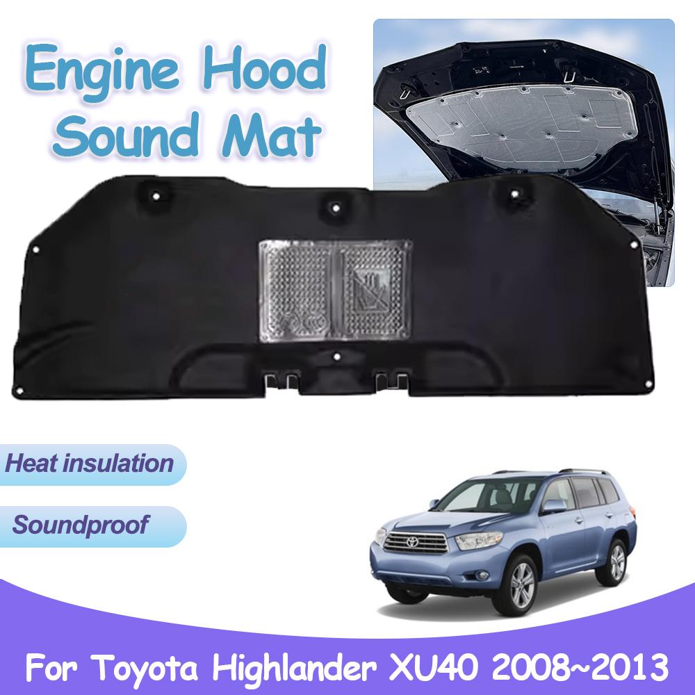 Передняя накладка на капот двигателя для Toyota Highlander Kluger XU40 2008~2013 Тепло-звукоизоляционный хлопковый коврик Звукоизоляционные чехлы Аксессуары