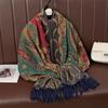 Ethnic Style Imitation Cashmere Thick Travel Shawl Scarf Women'S Outdoor Warm Cloak Sun Protection