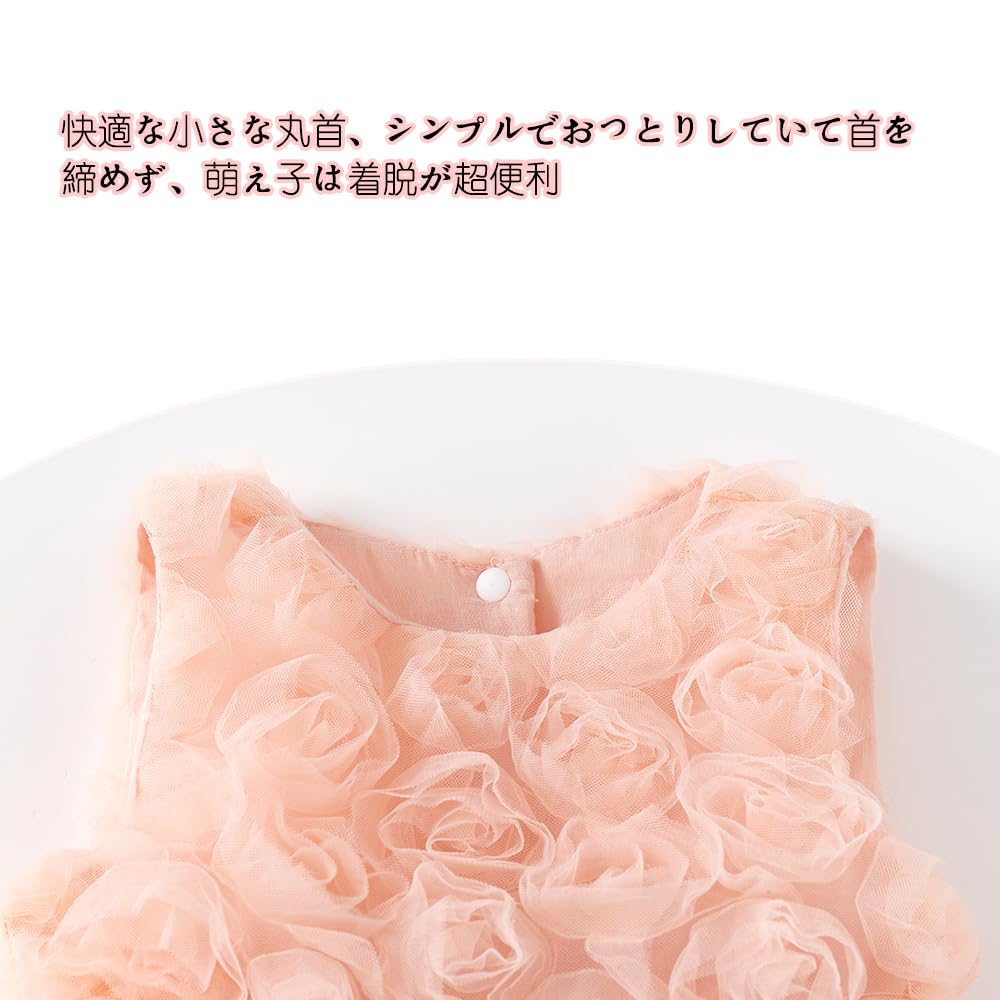 Baby One Ceremony Months [Baby Nest] Одежда, Детская одежда, Юбка, Платье, Одежда, Школа, Детский сад, Выступления, Свадьбы, Концерты, Розовый, 6-9