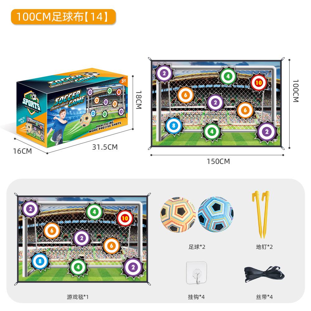 Детский футбольный мяч для тренировок по стрельбе из лука, игрушка для метания для мальчиков и родителей