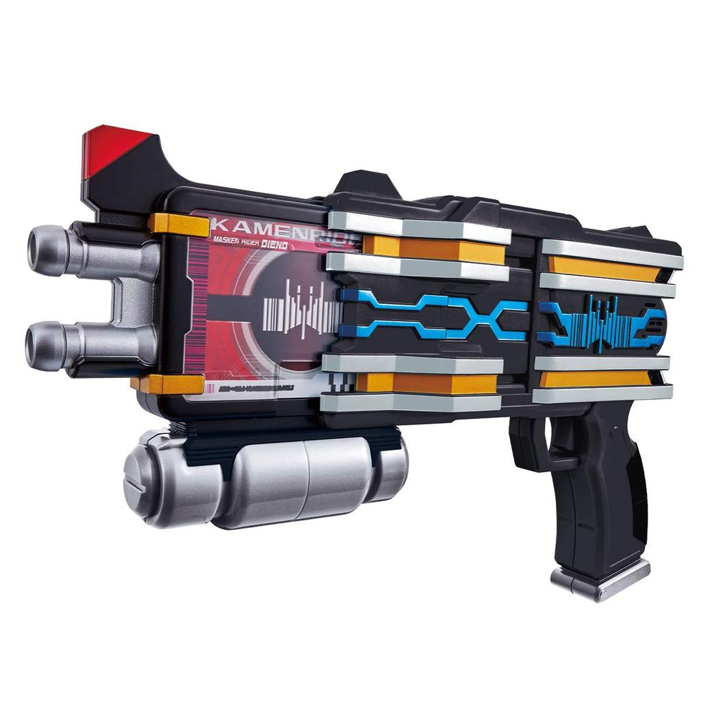 Kamen Rider Transformation Loading Gun DX Diendriver [Bandai] ver.20th