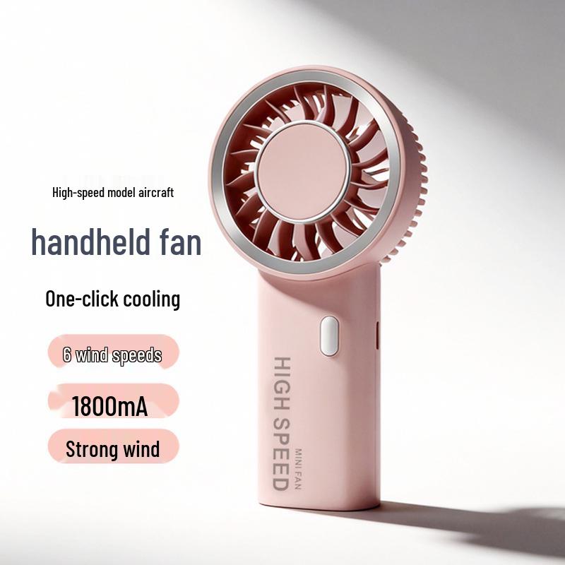 Ultra-High Speed USB Rechargeable Portable Handheld Fan