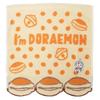 Marushin Hand Flying Dorayaki Untwisted 2805003700 "I'm Doraemon" Towel, 25x25cm, Design, 100% Cotton, Yarn, Mother's Day, Birthday, Gift,