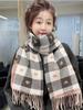 Женский шарф в клетку в корейском стиле - Модный, Универсальный, Утепленный вязаный снуд