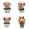 Adorable Animal Crossing Dom Audie 8-inch Plush Toy For Kids And Fans Gifts