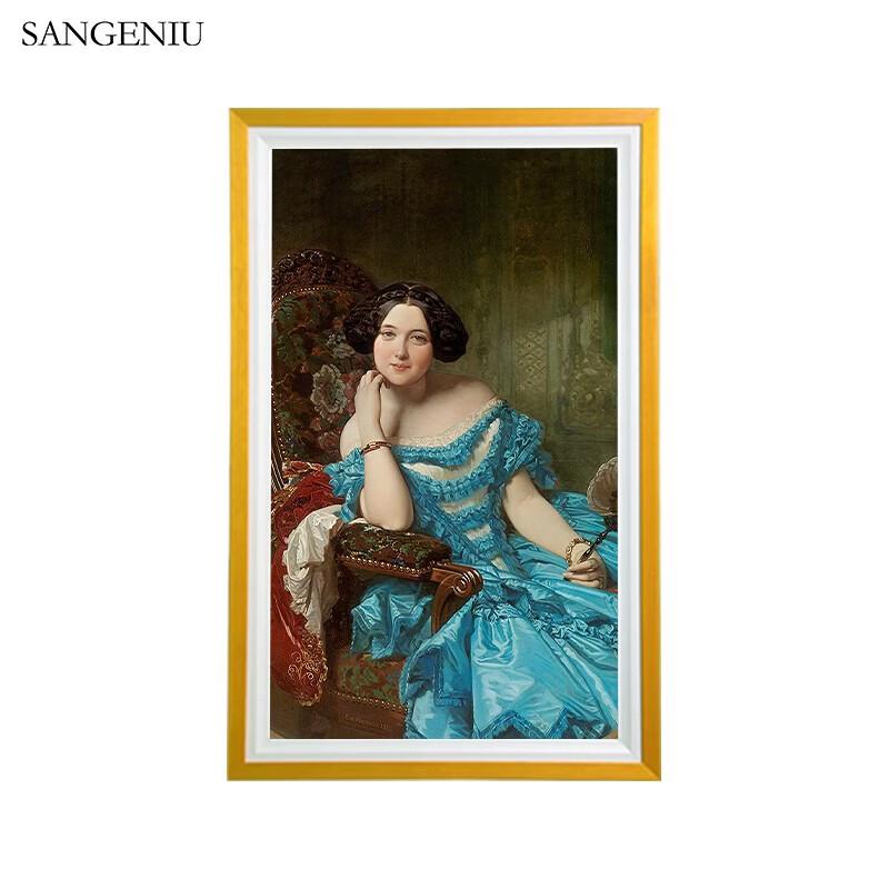 SANGENIU Digital Art Display Smart Picture Frame CN plug (adapter included)