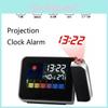 Светодиодный цифровой проекционный будильник, термометр погоды, повтор, подсветка