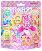 Bikkura Tamago Delicious Party PreCure сидячая фигурка