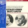 LP Record KATHLEEN FERRIER(CONTRALT)/BRUNO WA - Bbc Broadcast From The Edinburgh Fe SOL50212 KING 1976 Japan Obi Classical Used