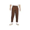 SB Double-Knee Solid Color Straight Leg Casual Pants Men Bottoms Cocoa FB8429-259