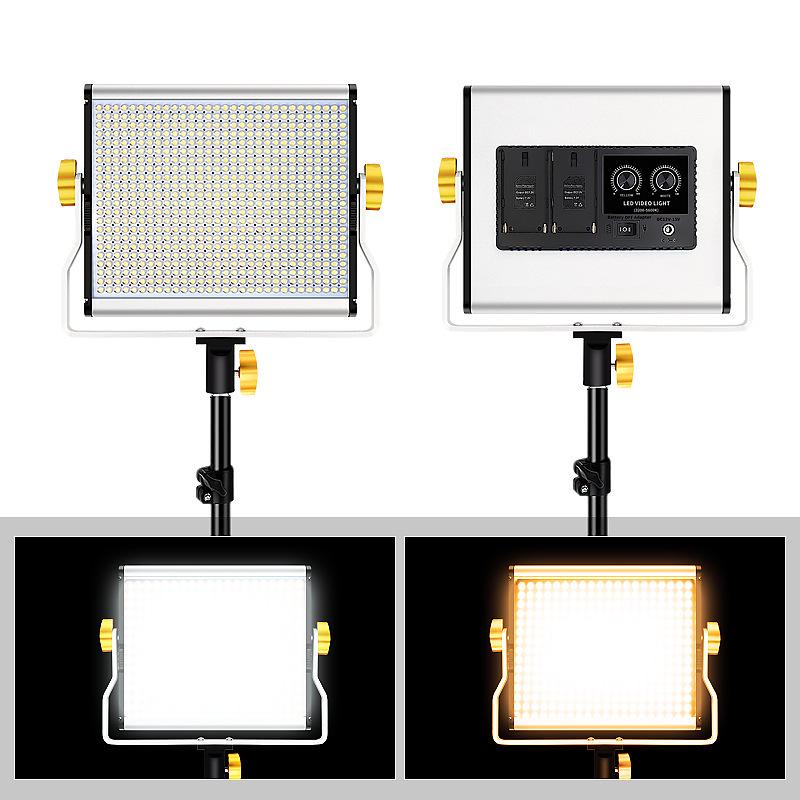 8VLOGLITE W480/W660 Светодиодный мягкий свет для профессиональной фотографии и прямых трансляций