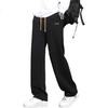 Warrior Men's Casual Loose Fit Pants Thickened Wide Leg Sports Sweatpants Comfortable Long Pants 5079