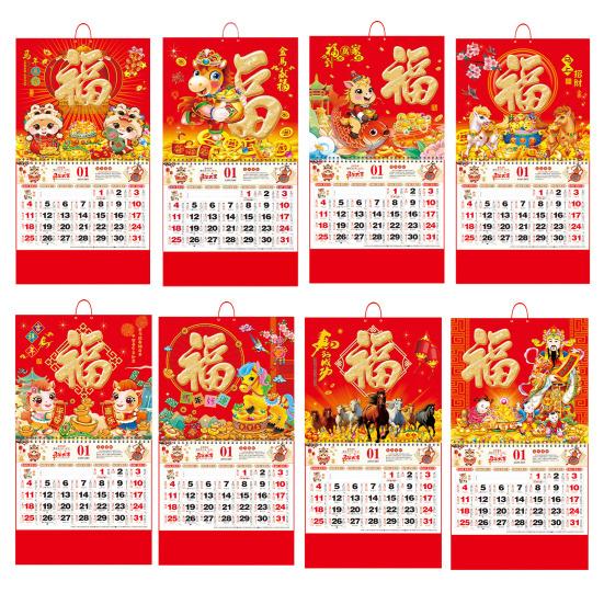Chinese Wall Calendar 2026 Year of Horse Year Wall Hanging Calendar Lunar Monthly Calendar for Chinese New Year Home
