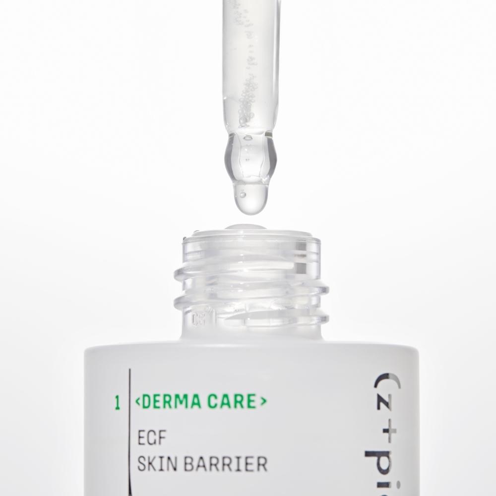 Gypiderm [Барьерная Эластичность Pdrn] Gypiderm Celltrion EGF Гидроувлажняющая Ампула для Защиты Кожи 30 мл